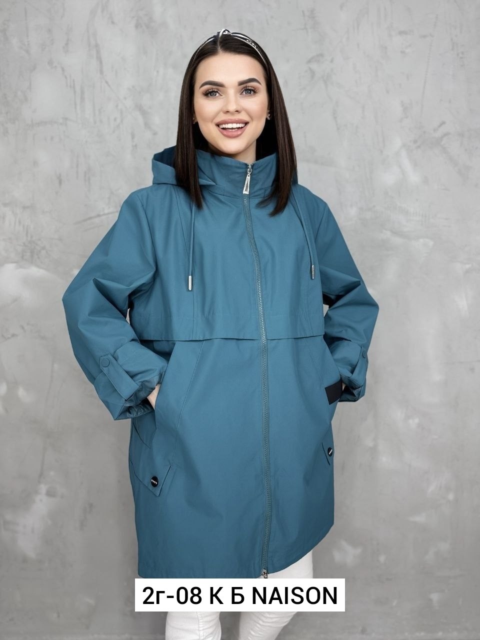 куртка ветровка женская,женская ветровка,женская куртка,демисезонная куртка,демисезонная ветровка