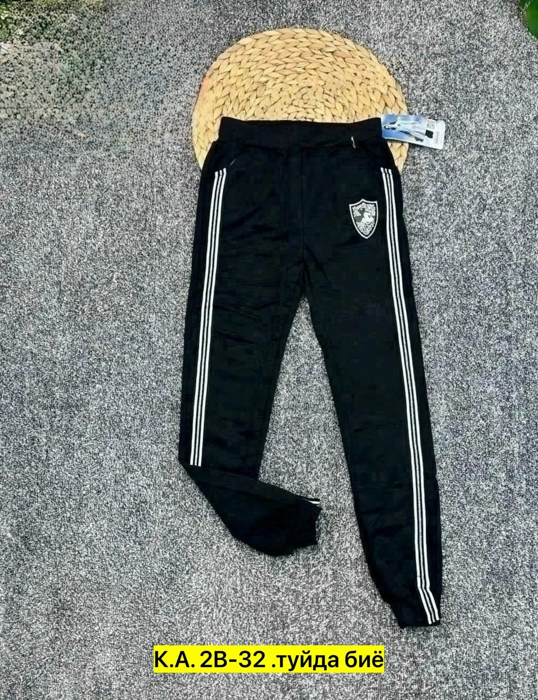 спортивные штаны для мальчика,брюки спортивные,детские спортивные штаны,брюки детские,брюки спортивные штаны для мальчика