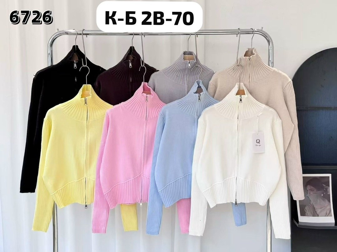 женская кофта,кардиган кофта,кофта с замком,женские кофты, кардиганы,женский вязаный кардиган