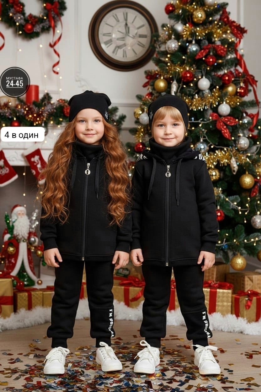 костюм спортивный для мальчика,костюм спортивный для мальчика детский,детские костюм на флисе,костюм на флисе для мальчика,костюм на флисе