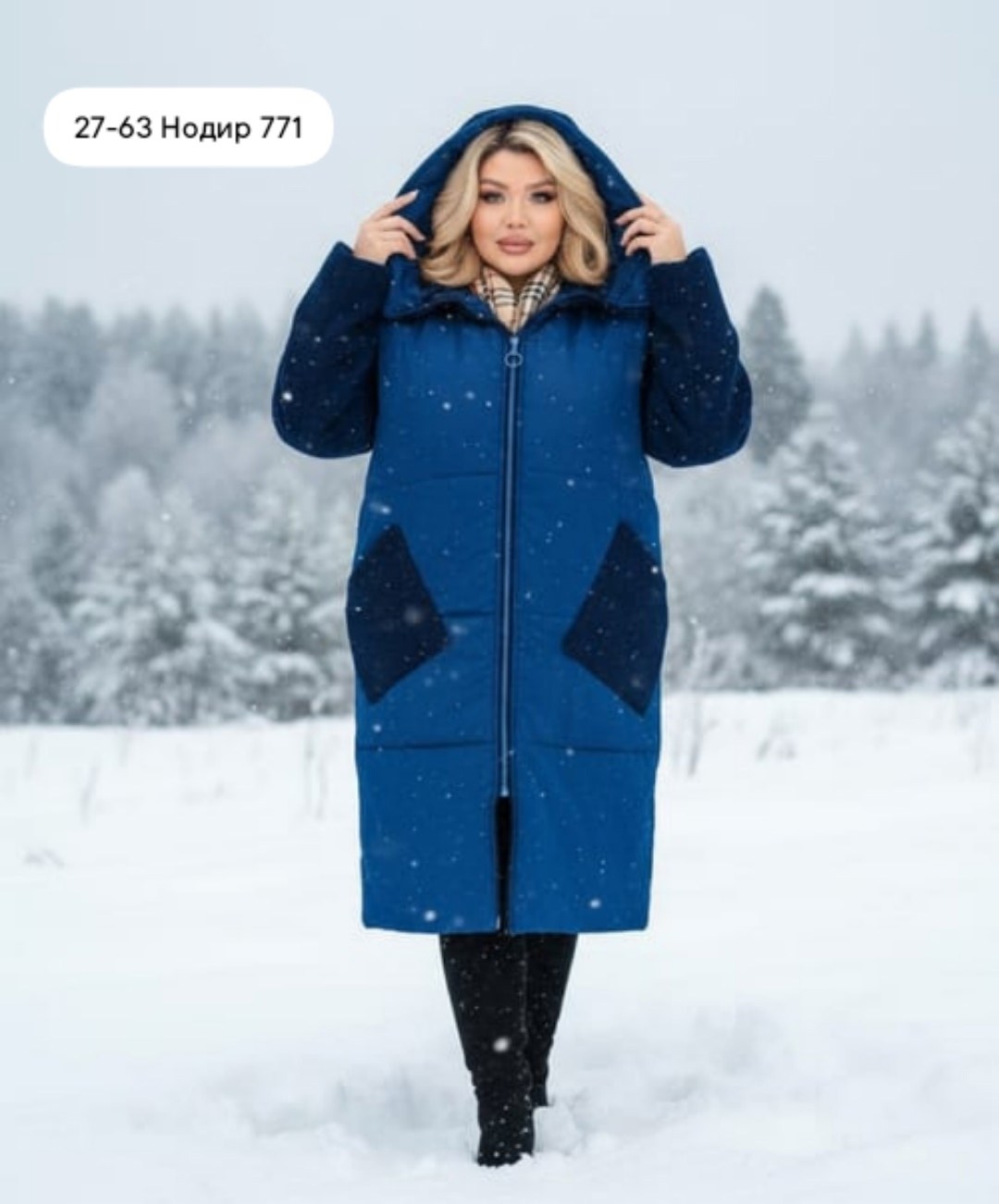 куртка удлиненная,куртки зима,женская зимняя куртка,зимняя куртка,пальто женский