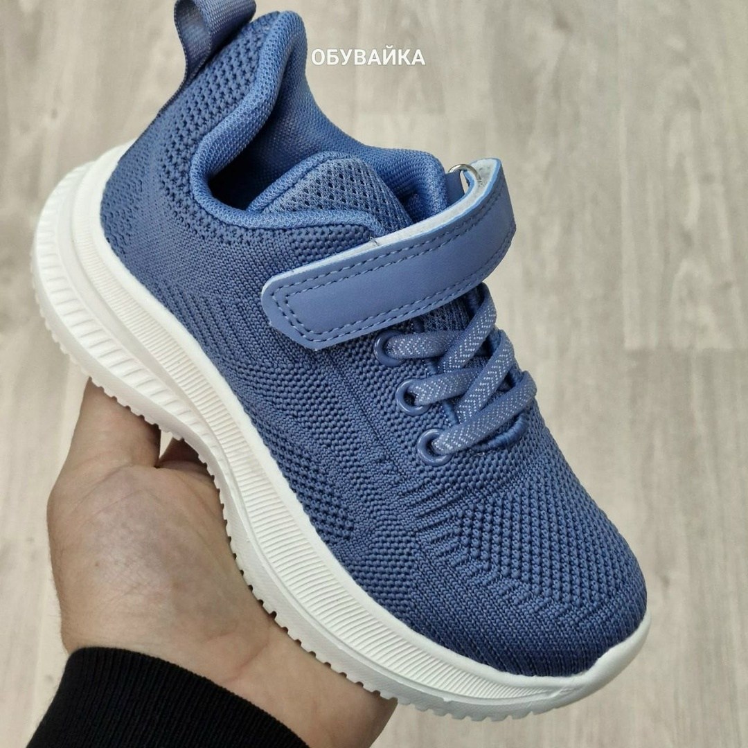 кроссовки,детские кроссовки,кроссовки для девочек,спортивная ,кроссовка