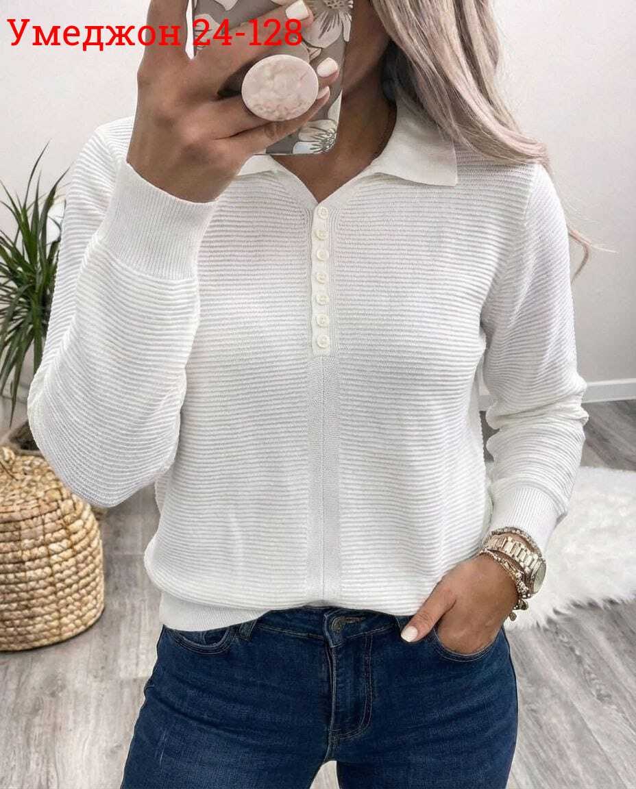 кофта женская,джемпер женский,кофта,кофта свитер женский,популярные кофты