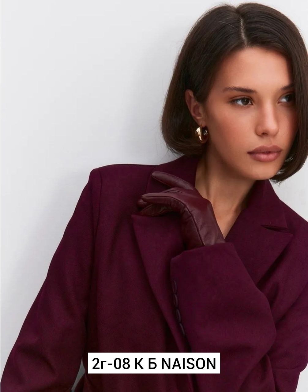 пиджак с поясом,пиджак,жакет,пиджак и жакет,пальто пиджак