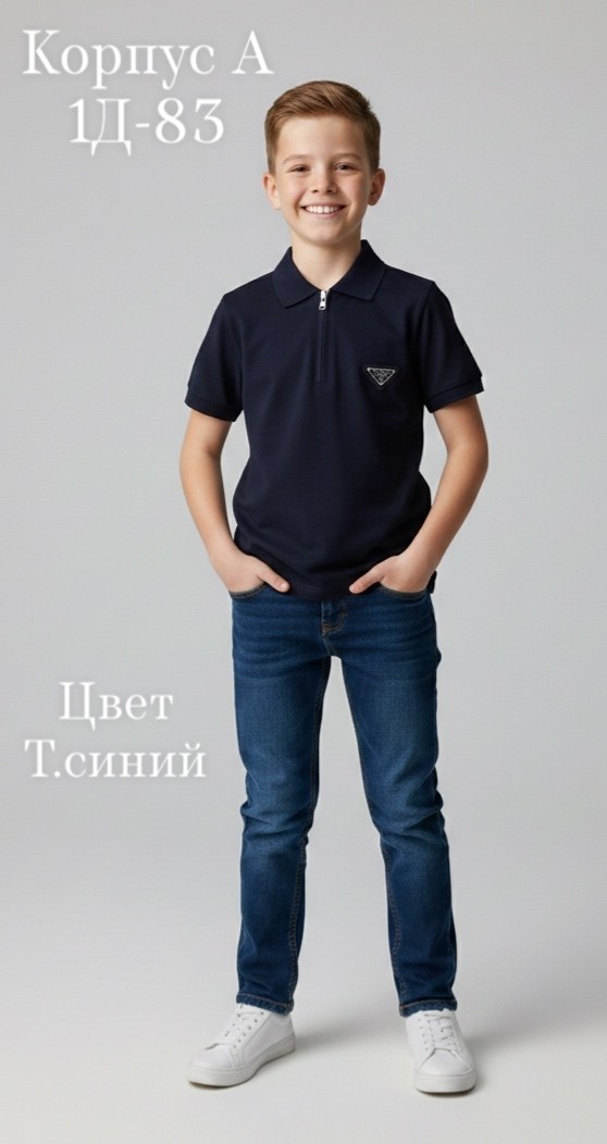 футболки для мальчика,футболки детские,детская футболка поло,футболка поло для мальчики,детская футболка