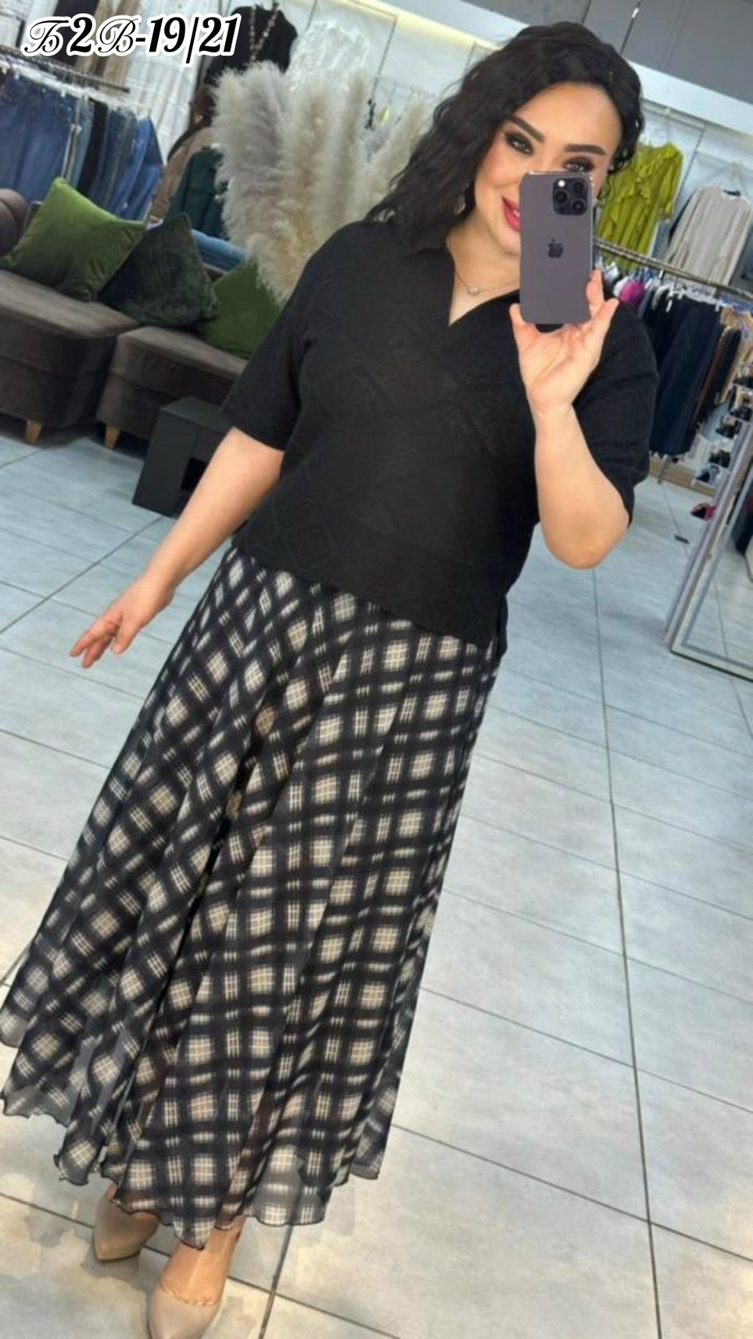 костюм с юбкой,повседневные платья,нарядное платье,,женский костюм с юбкой миди