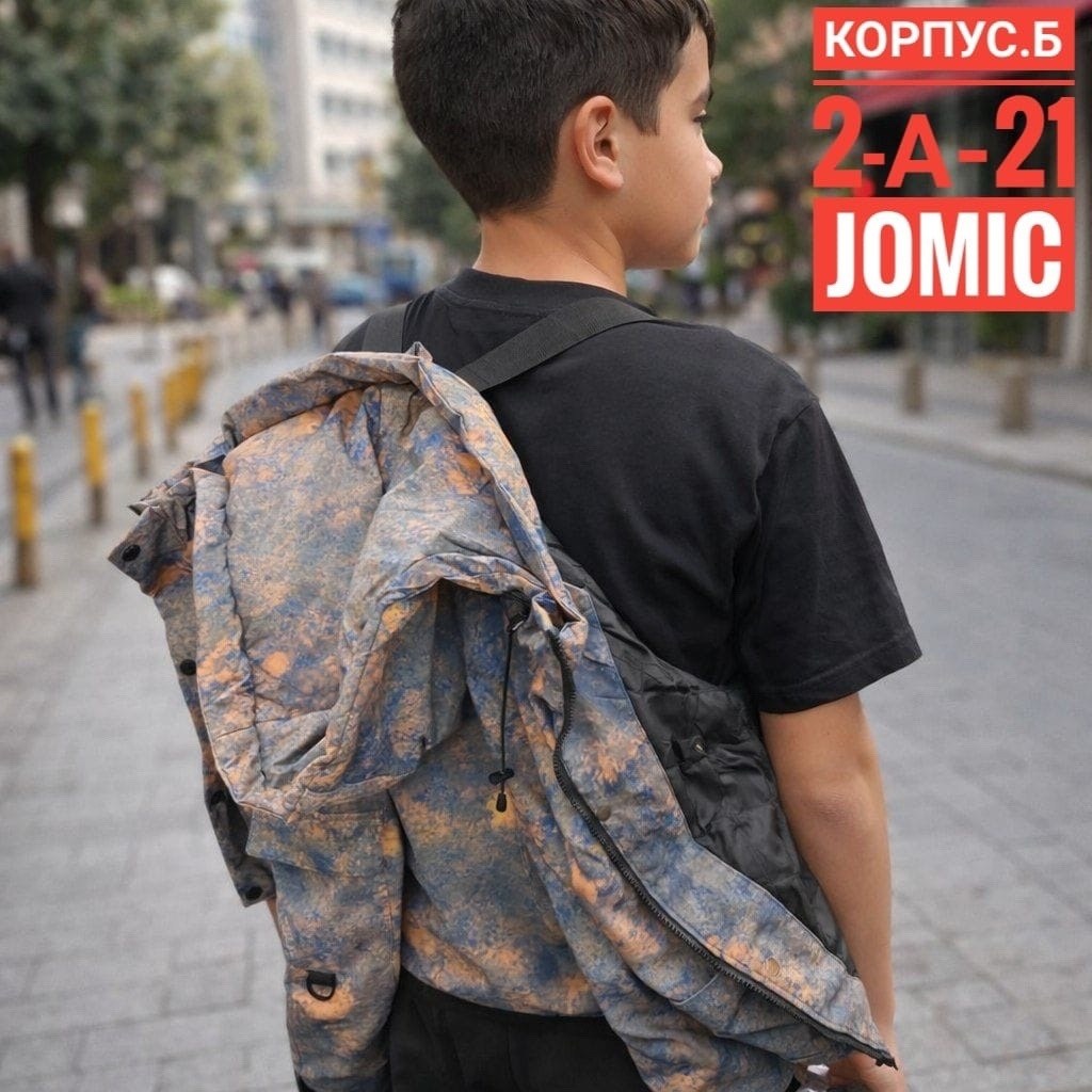 демисезонная куртка для мальчика,куртка для мальчика,куртка демисезонная,демисезонная мембранная куртка,ветровка куртка для мальчика