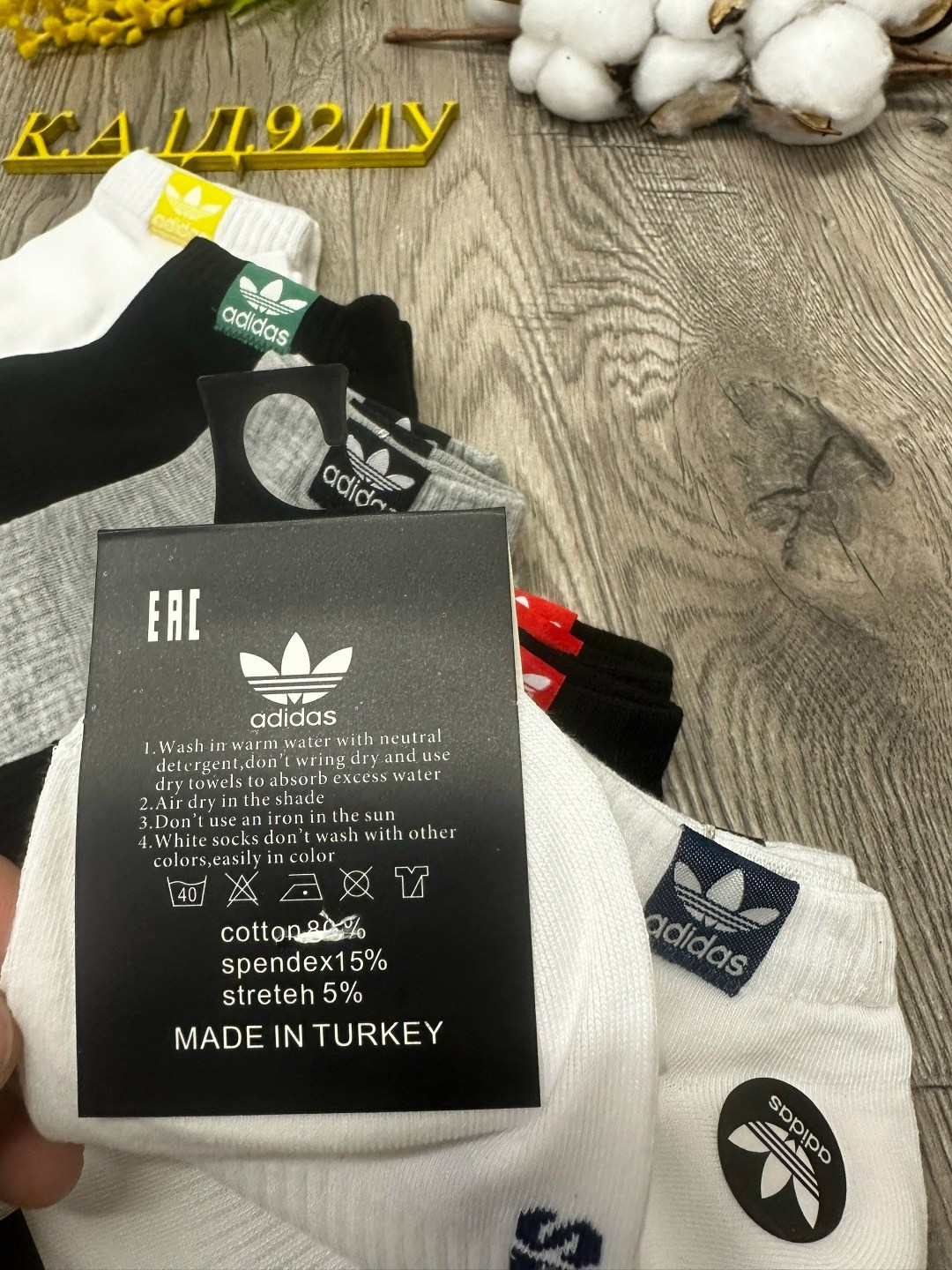 носки мужские,комплект носки мужские,белые короткие носки адидас,носки мужские 10 пар,носки адидас