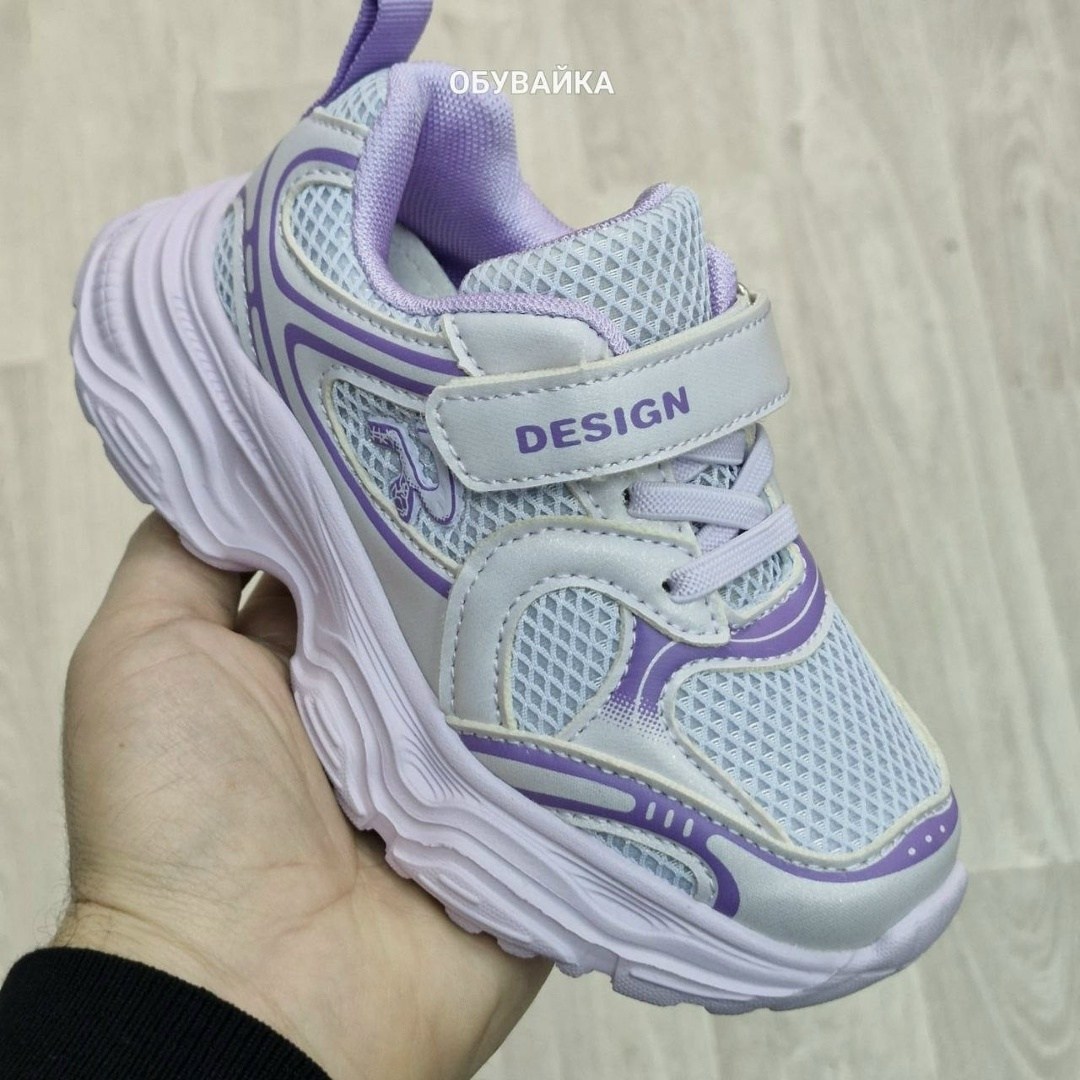 детские кроссовки,кроссовки,кроссовки мальчику,детская ,кроссовка