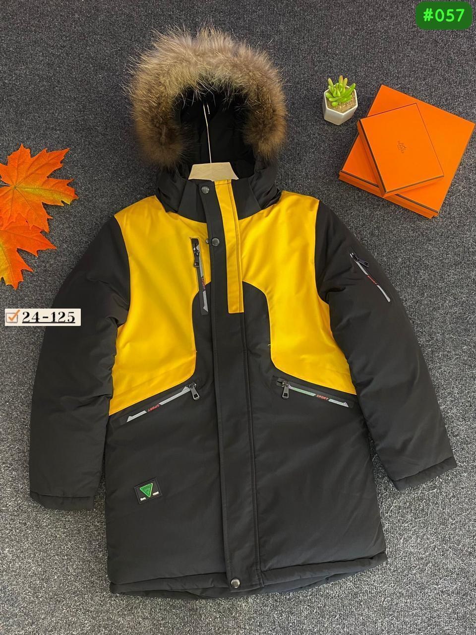 зимняя куртка для мальчика,куртка для мальчика,зимняя куртка,куртка для мальчика теплая,зимняя куртка для подростка