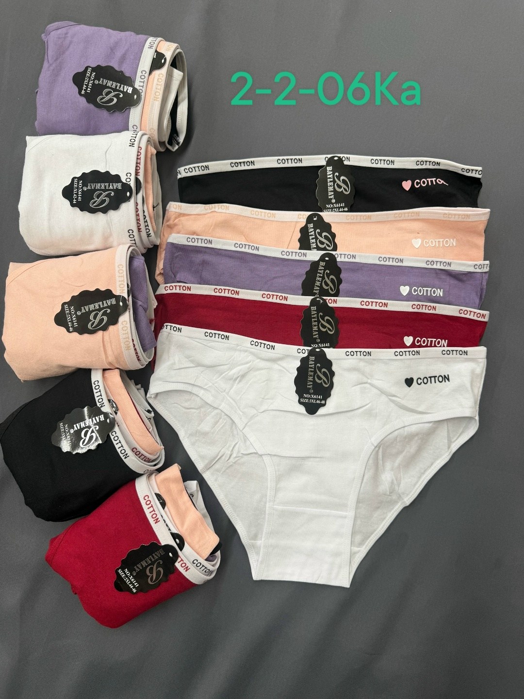 трусы женские,трусы женские хлопок,трусы женские 5 шт,трусы женски,трусы оптом