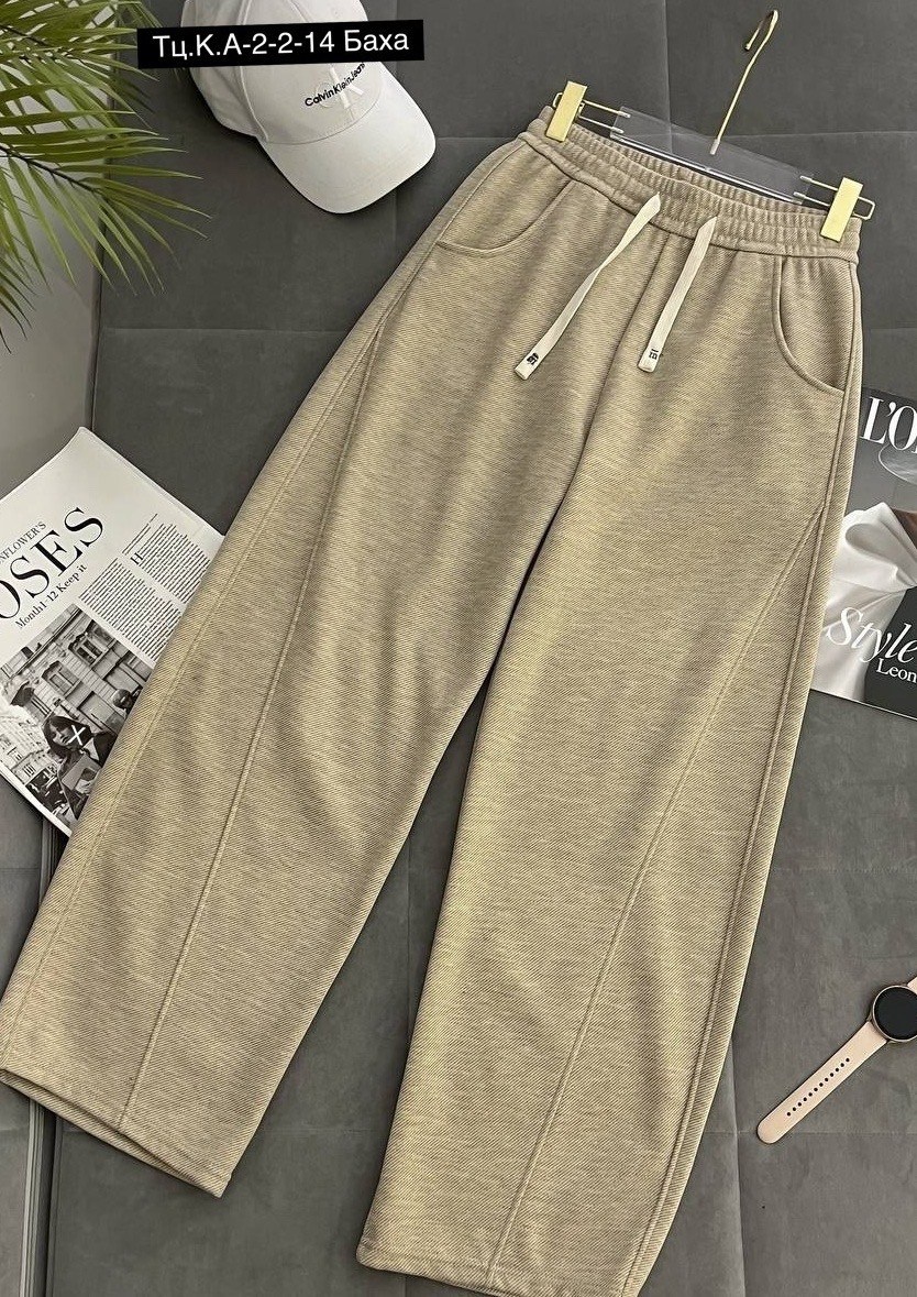 повседневные брюки,брюки спортивные,широкие брюки,штаны женские,широкие брюки женские