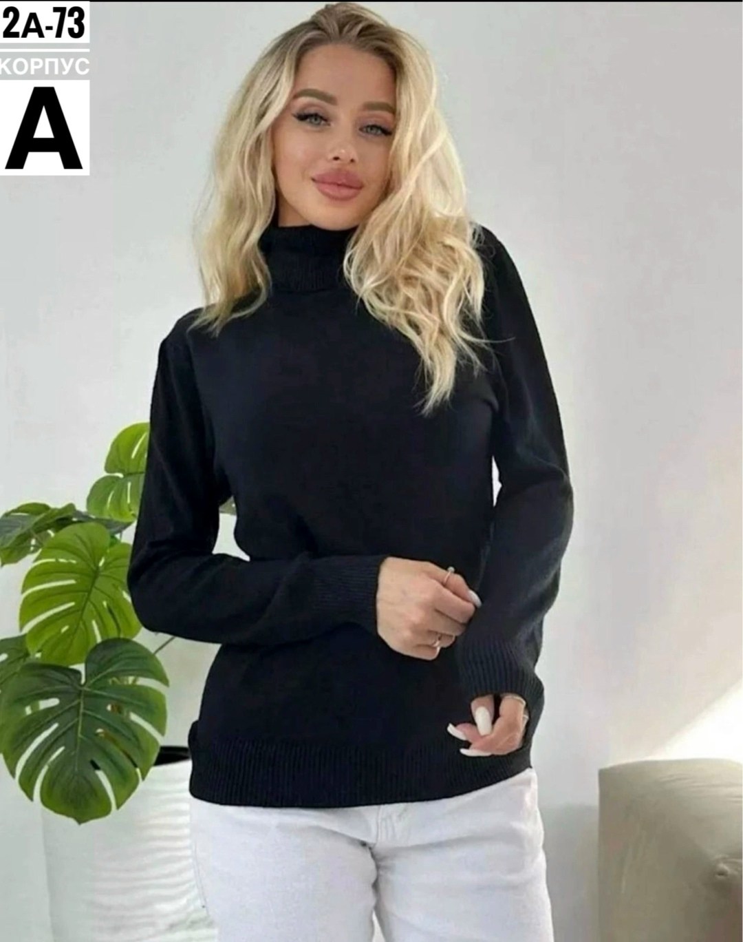 водолазка женская,женская водолазка материал лапша арт. b252675,женская водолазка зеленая,водолазка,водолазка женская код 3601299