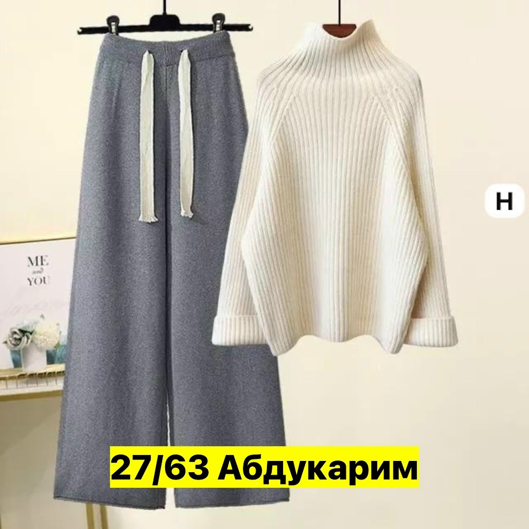 женский комплект из большого свитера с высоким воротником и широких брюк,костюм женский кашемировый из свитера и брюк с высоким воротником,женский костюм лапша,модный женский трикотажный свитер и широ