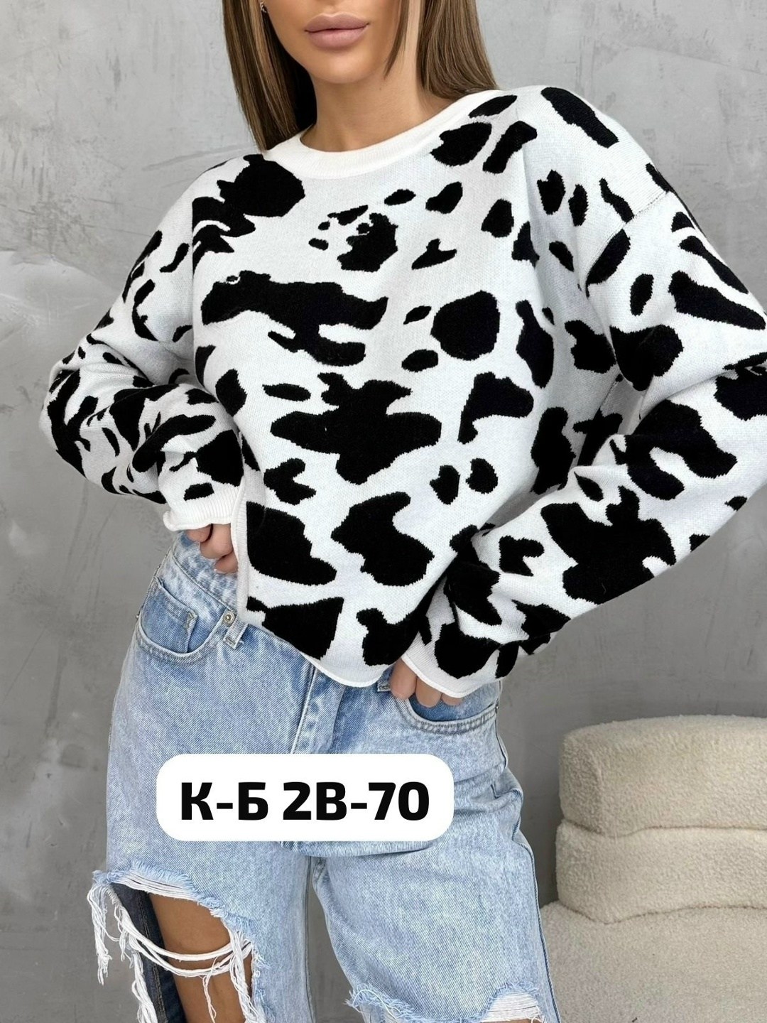 женская кофта,кардиган кофта,кофта с замком,женские кофты, кардиганы,женский вязаный кардиган