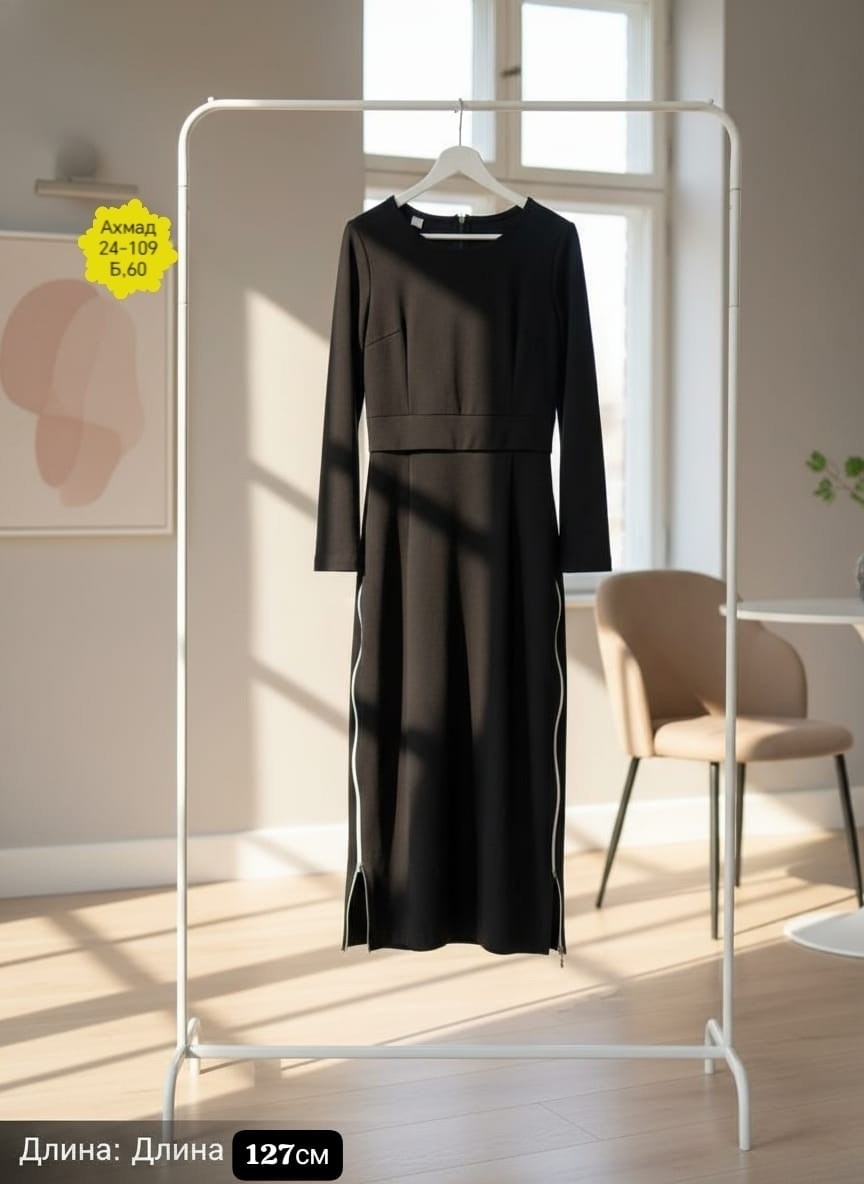 платье стильное,женские костюмы,женский костюм лапша, ,женское платье лапша