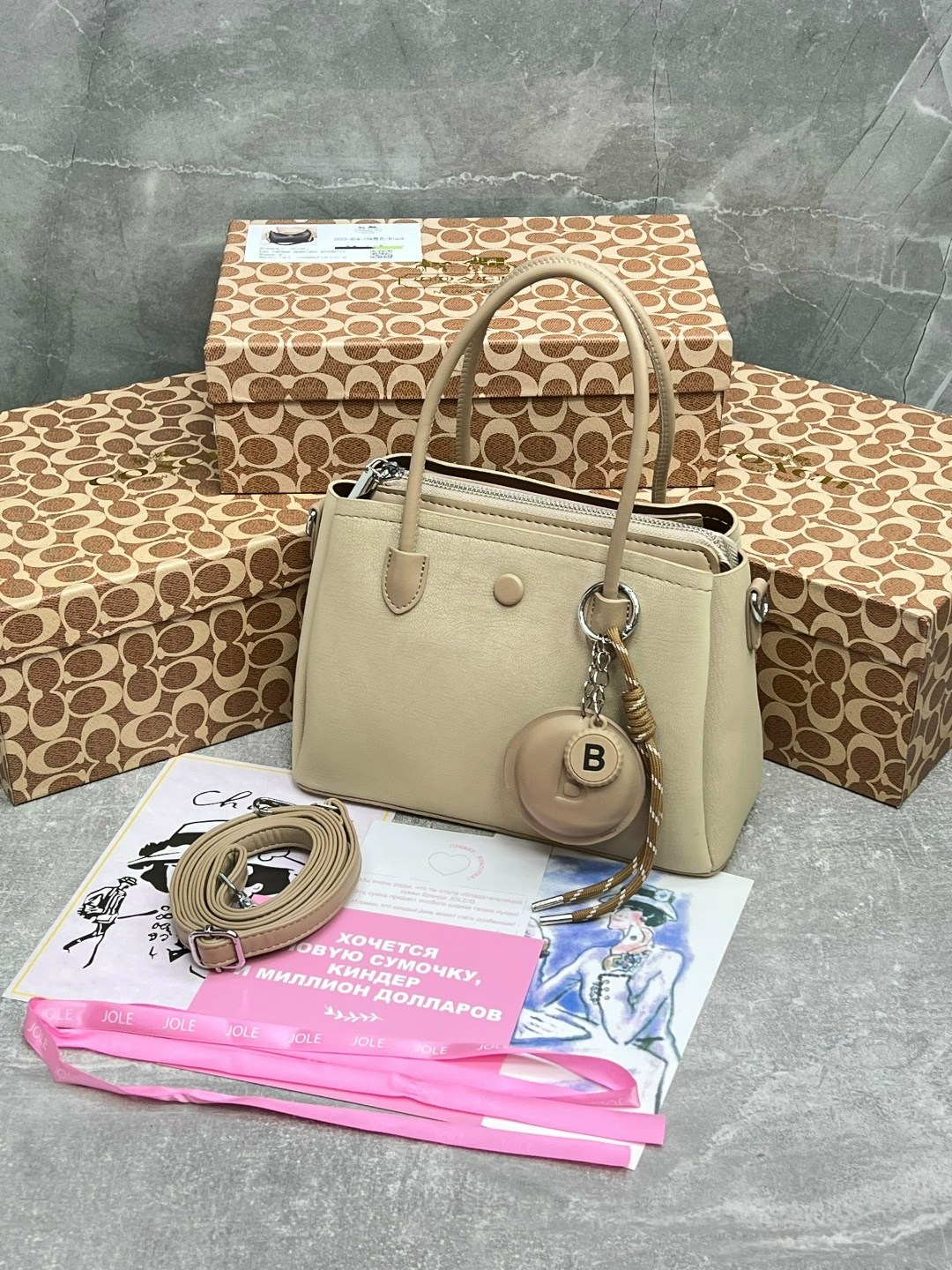 сумка,сумка женская,сумочка,сумка женские сумки,сумка женская кожаная