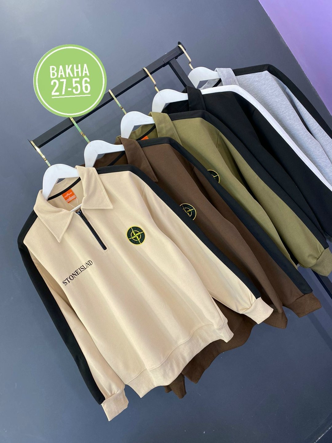 stone island 1/4 zip sweatshirt,кофта стон айленд,стон айленд,stone island,толстовка stone island