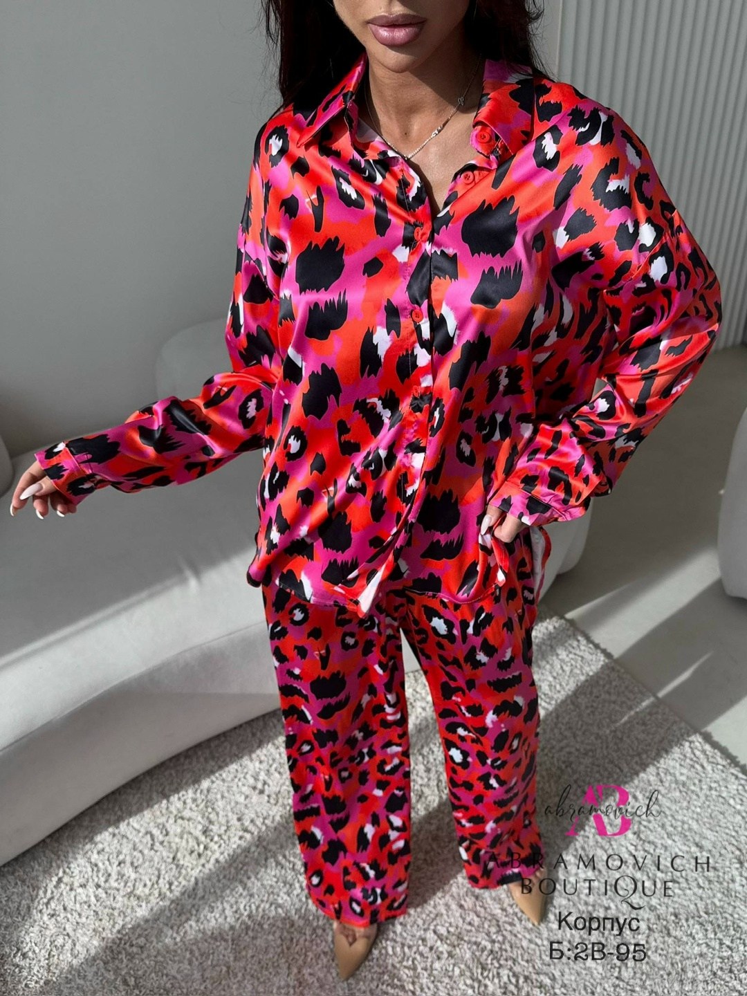костюм стильный,леопардовый костюм,костюм в пижамном стиле,шелковый домашний костюм в пижамном стиле,пижамные костюмы