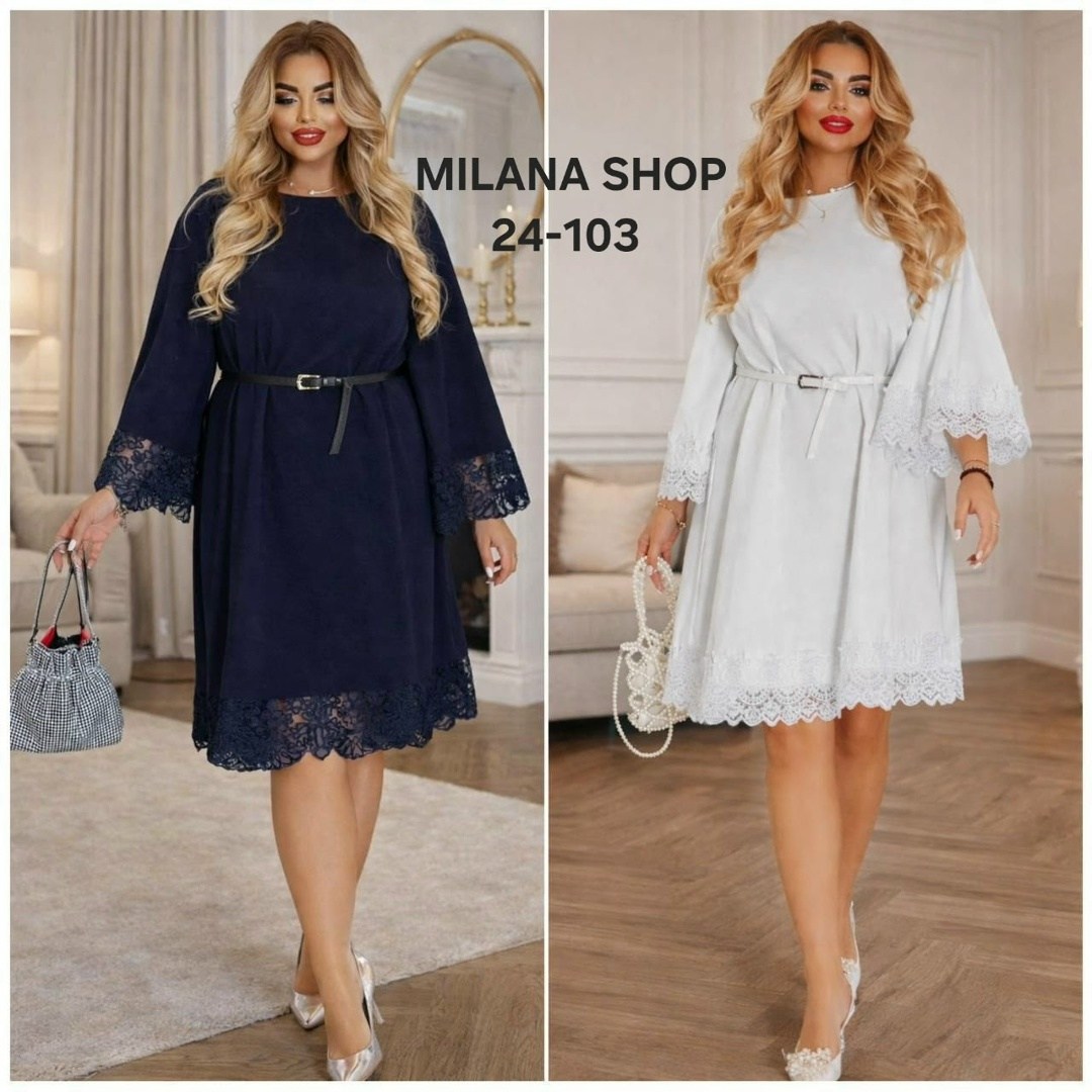 нарядное платье,женское платье,платье большие размеры,платье идеальное,платье модное