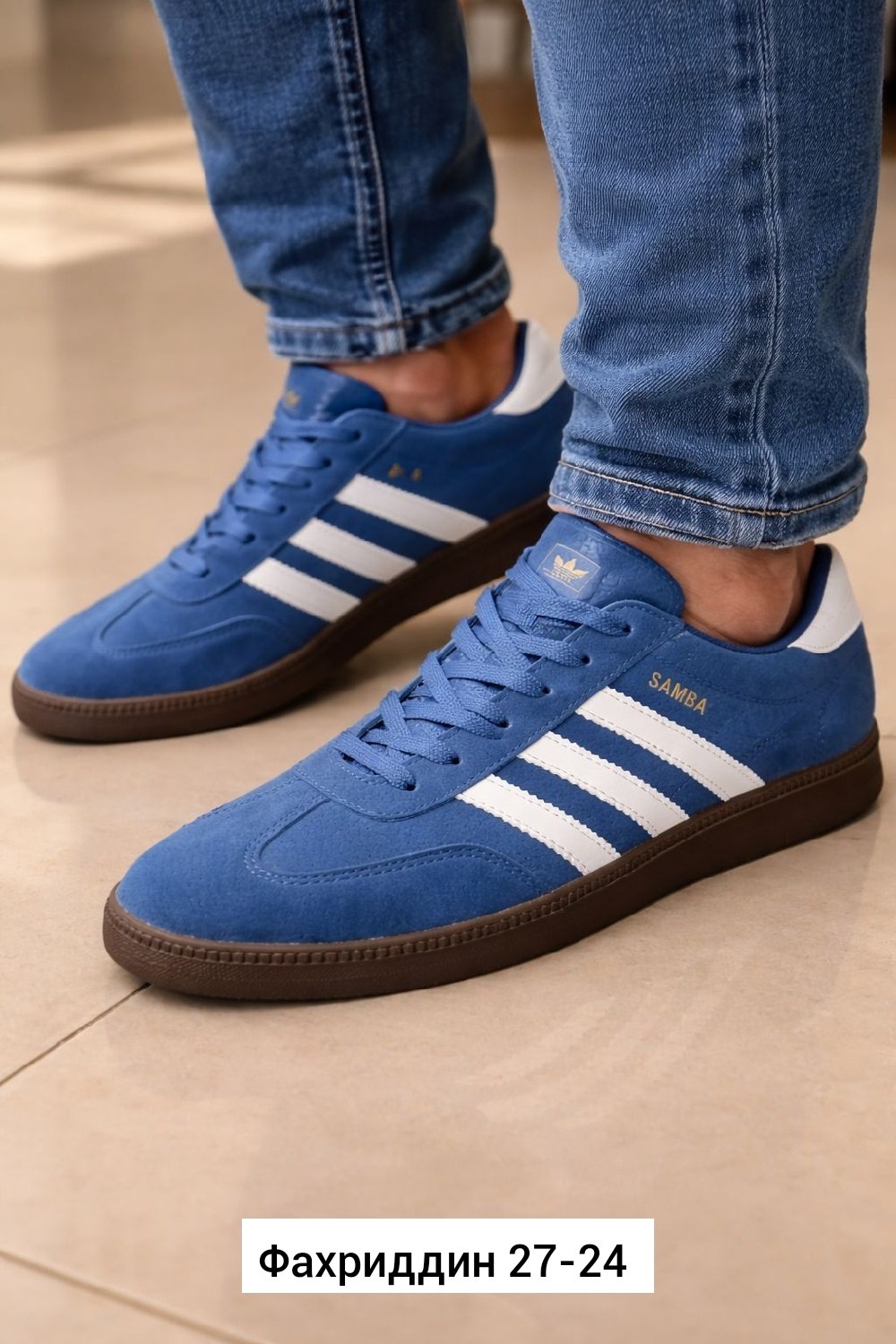 кроссовки adidas spezial,adidas handball spezial,кроссовки adidas spezial handball blue,adidas originals handball spezial,handball spezial navy gum adidas
