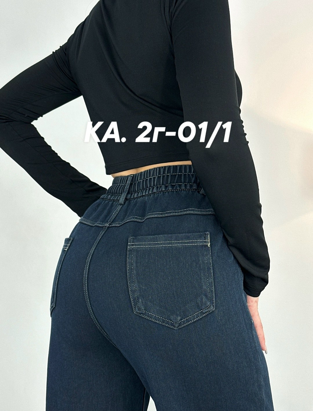 женские джинсы,джинсы штаны,брюки джинсы,джинсы женские прямые,палаццо джинсы женские