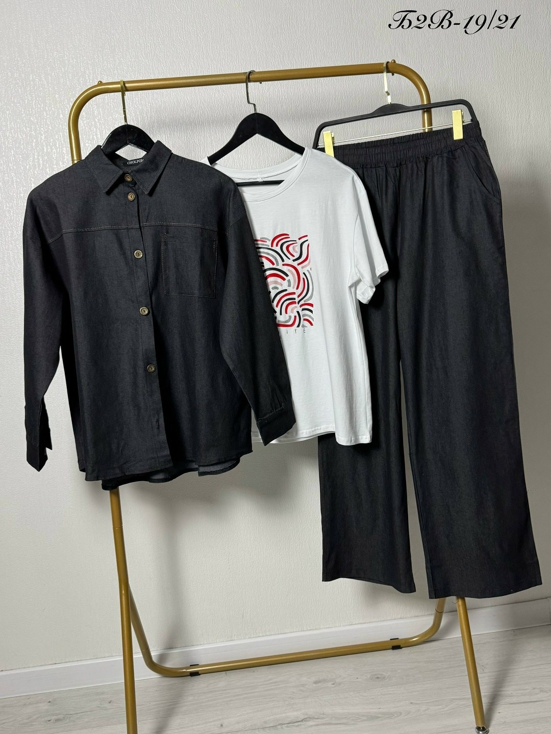 костюм классический,женский костюм,костюм тройка женский,костюм для полных,брючный костюм женский