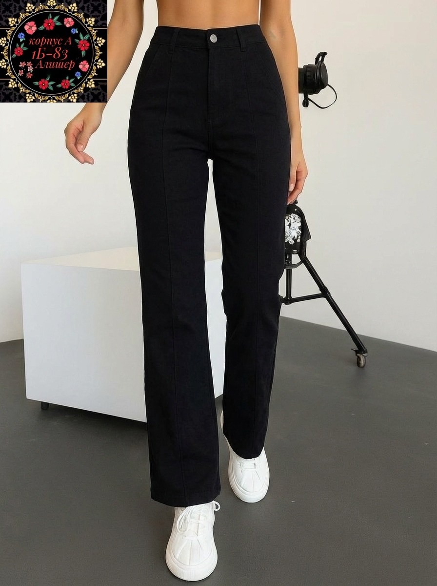 брюки классика,классические брюки,брюки джинсы,брюки женские,брюки клеш