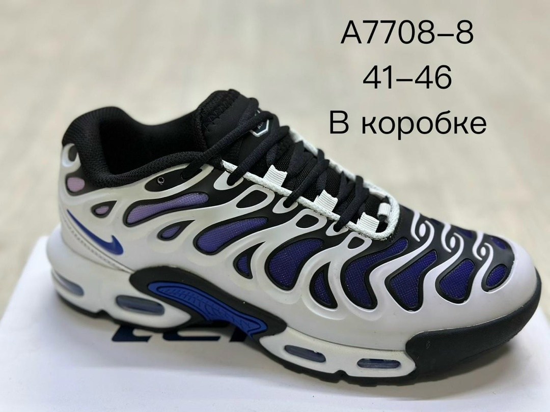 кроссовки air max tn plus nike,кроссовки nike air max plus,nike air max plus tn,nike air max plus,кроссовки