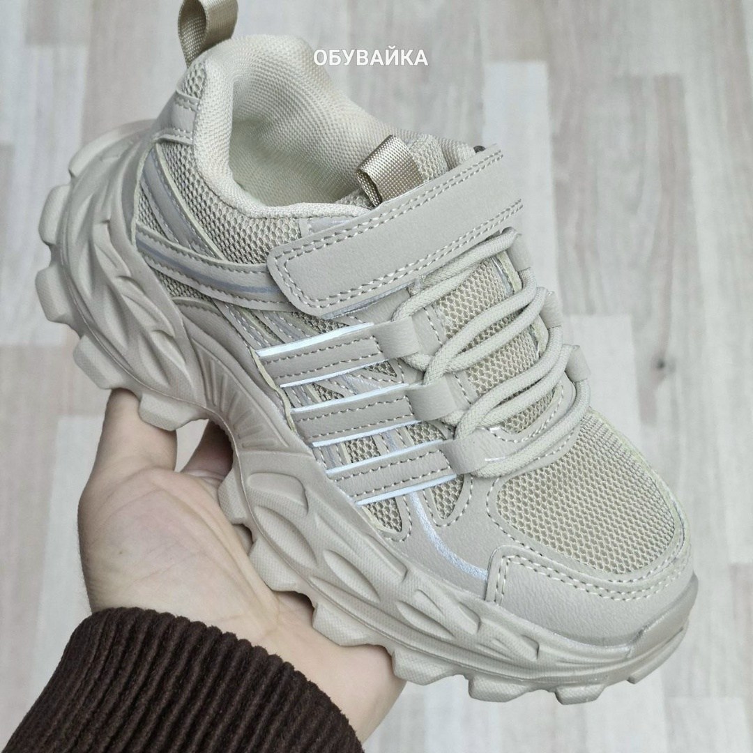 кроссовки для девочек,детские кроссовки,кроссовки,детские кроссовки для девочек,кроссовки фиолетовые