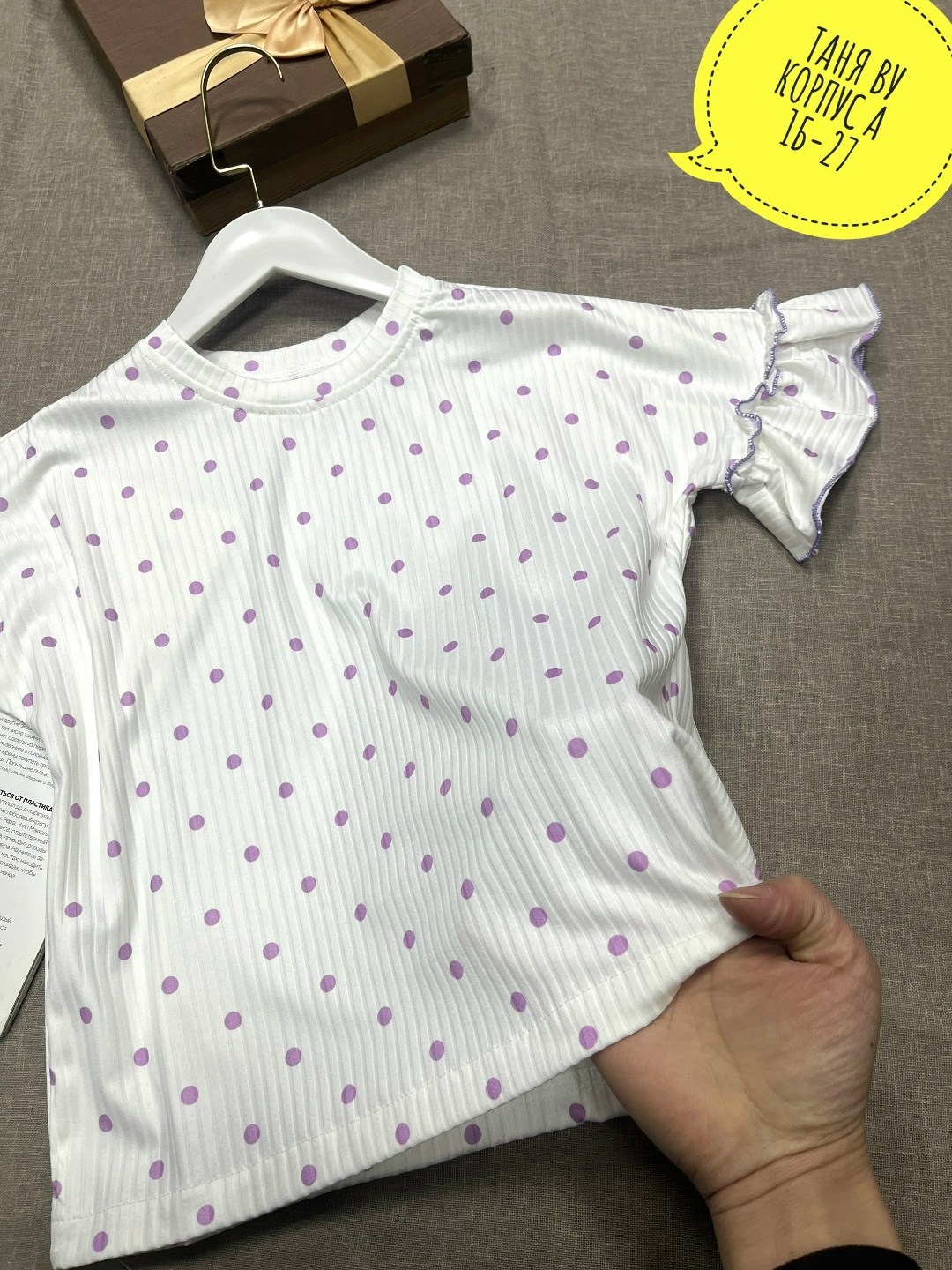 блузка для девочек,блузка школьная,кофта для девочек,летние блузки,блузка женская