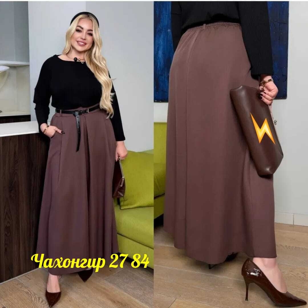 юбка длинная,юбка,юбка широкая,женская юбка,женские юбка брюки