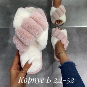 Домашняя одежда