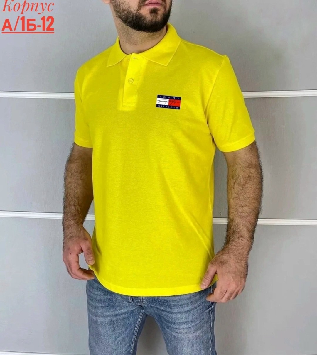 футболка поло мужская,мужская футболка,мужская мода,футболка поло,