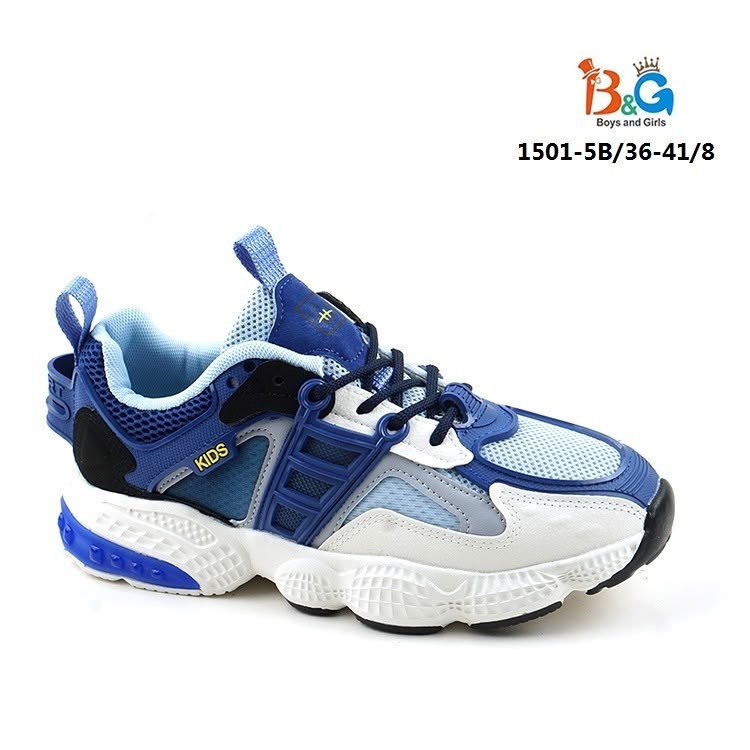 кроссовки молочные,женские кроссовки,кроссовки оптом,кроссовки для мальчика,детские кроссовки