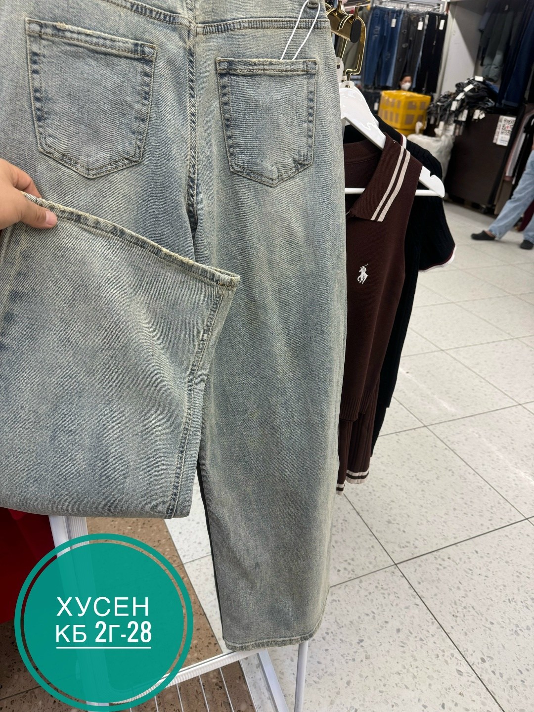 женские джинсы,джинсы,джинсы штаны,джинсы брюки,стильные джинсы