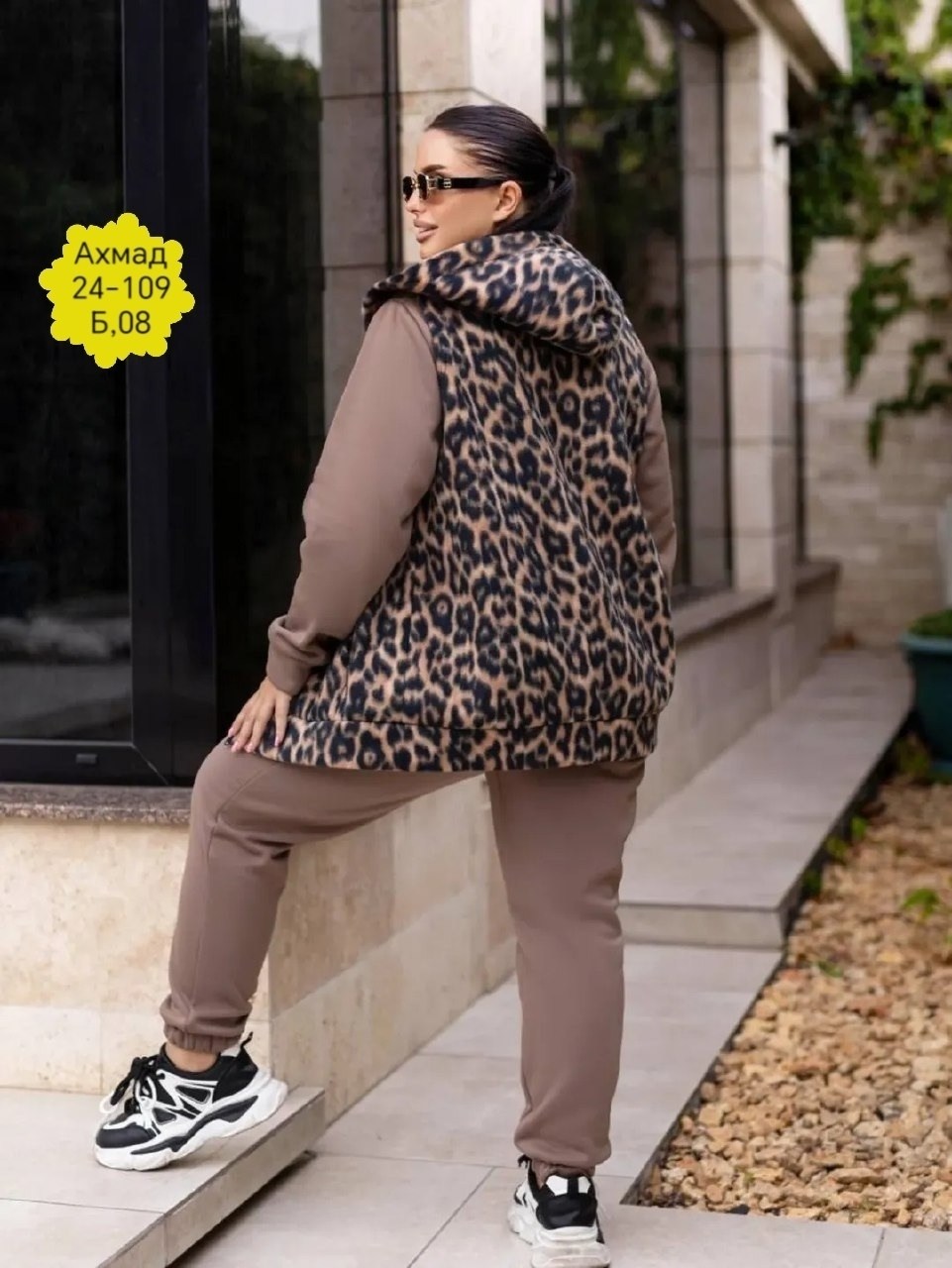 женский спортивный костюм больших размеров,cпортивный костюм теплый женский,женские костюмы больших размеров,теплый костюм на флисе,cпортивный костюм женский на флисе