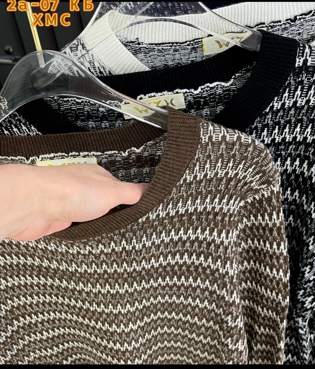 кофта женская,платье женская,платье стильное,платье вязаное,кофта для женщин