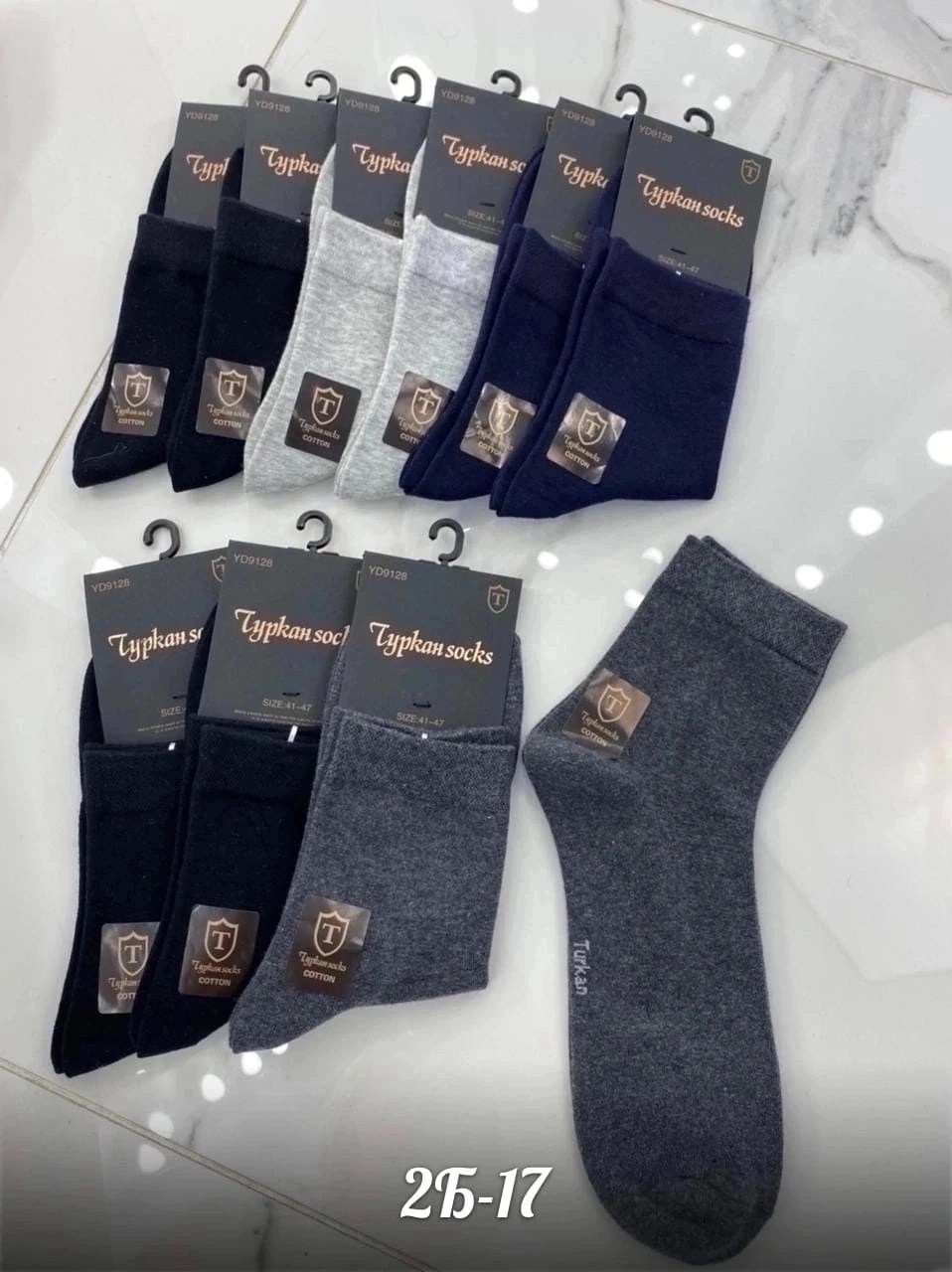 носки мужские,носки мужские 10 пар,носки мужские хлопок,носки мужские классические,мужские носки turkan