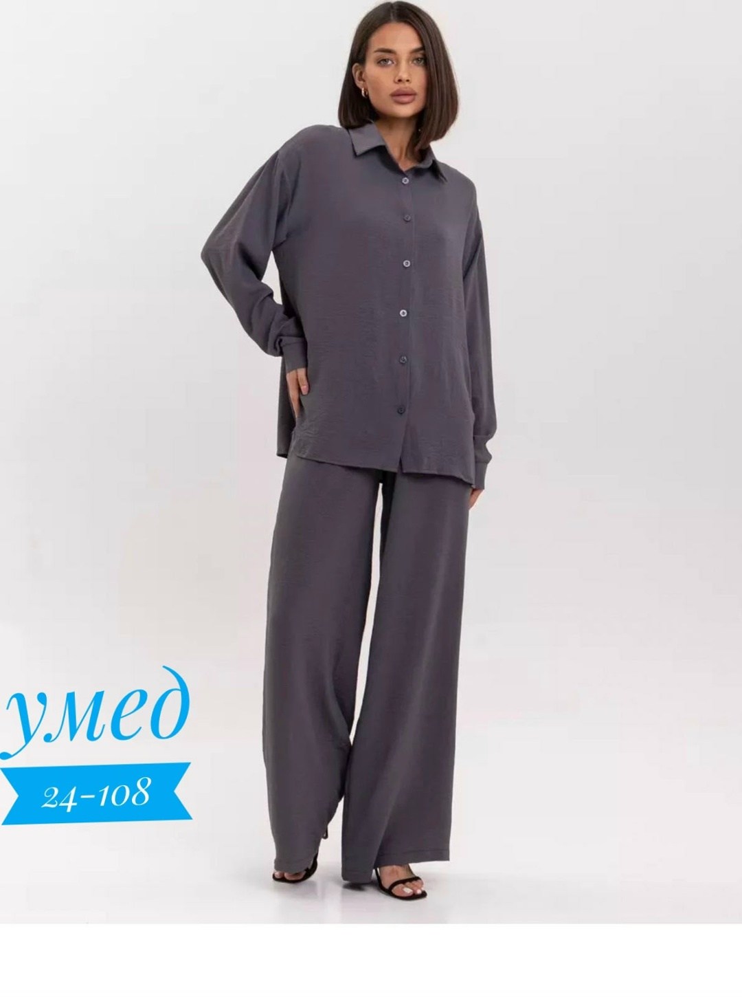 модные брючные костюмы,костюм с брюками,женские костюмы,женский брючный костюм,женский костюм с брюками