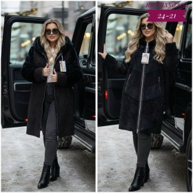 Верхняя одежда