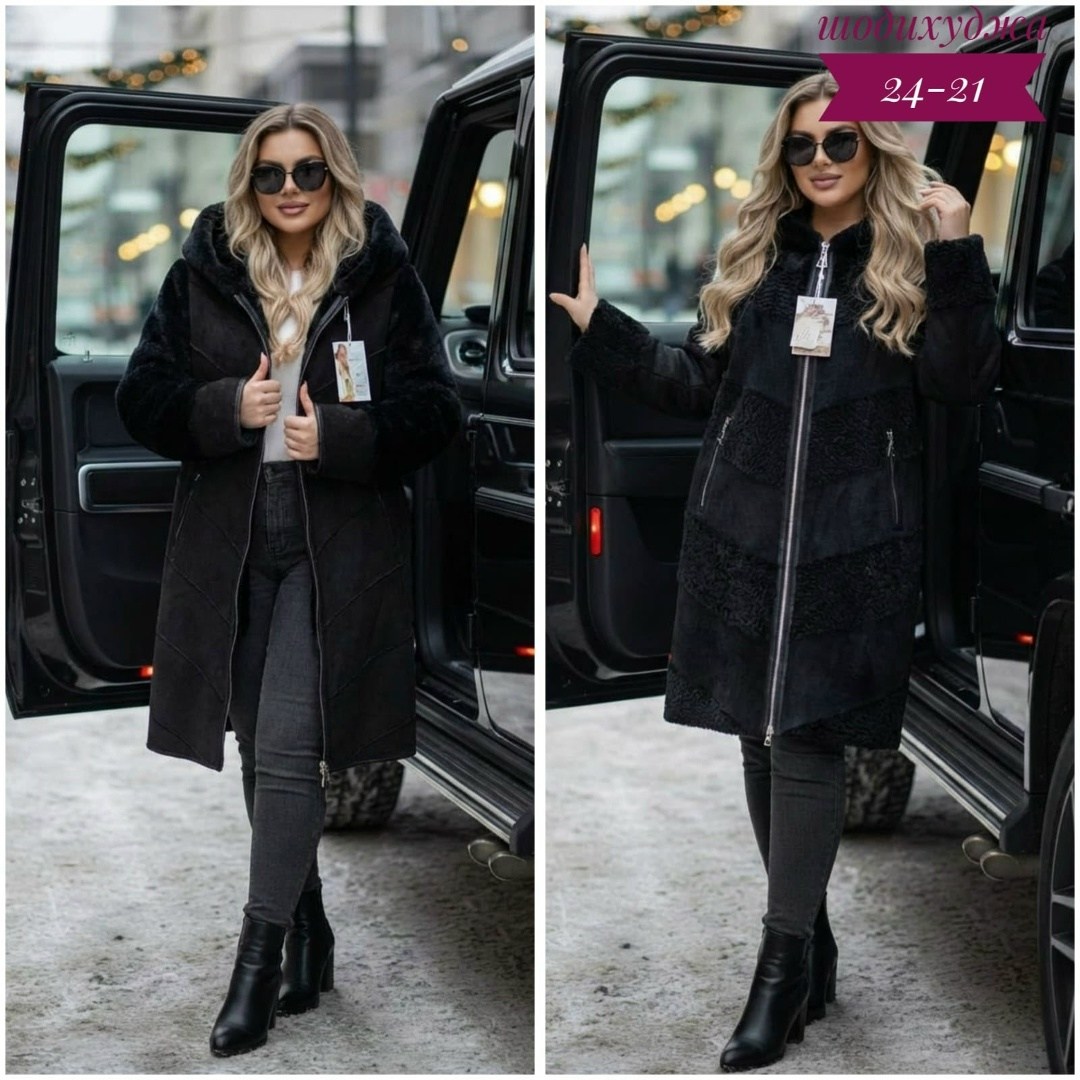 женская дубленка,пальто комбинированное,пальто женские,шуба женская,кардиган
