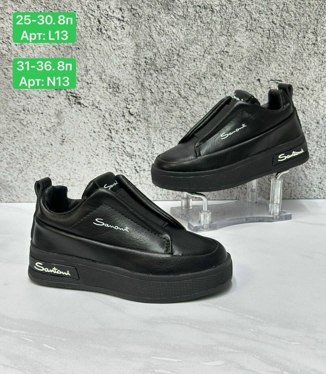 ,кроссовки polo ralph lauren, для малышей,спортивный ,детская