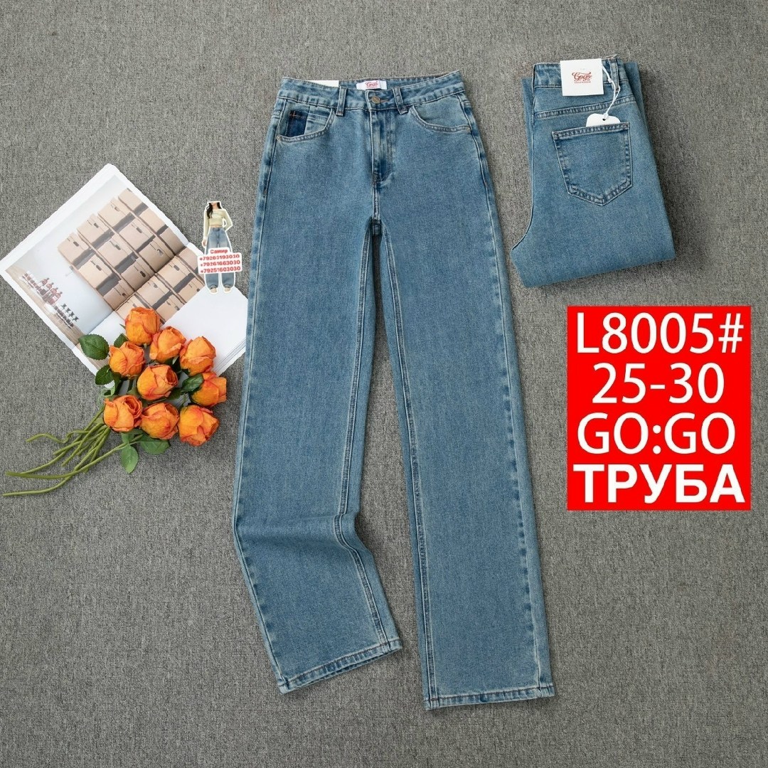 джинсы трубы,женские джинсы,джинсы прямые с высокой посадкой трубы feimailis 70327355,джинсы женские широкие,джинсы трубы женские