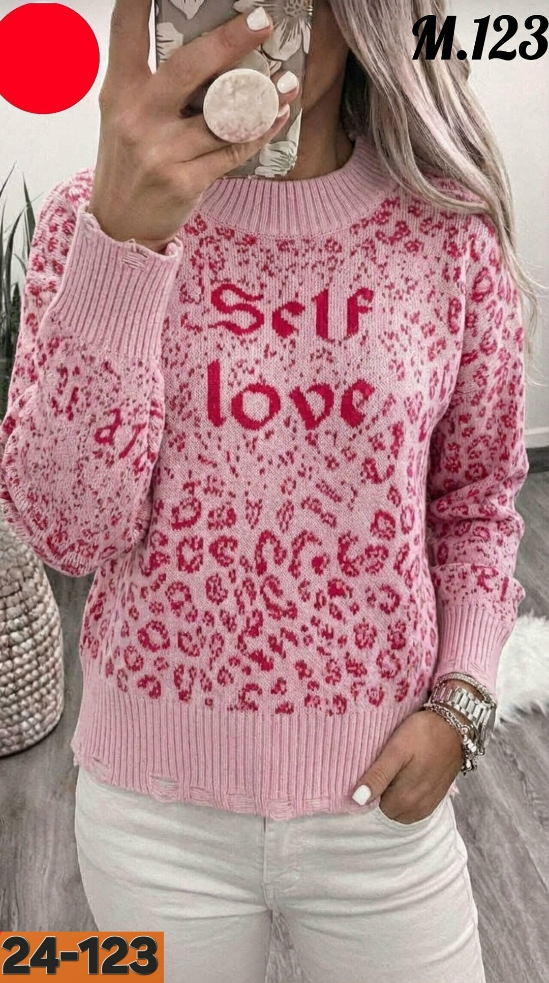 женская кофта,женские свитера,джемпер женский,кофта женская свитер,кофты молодежные