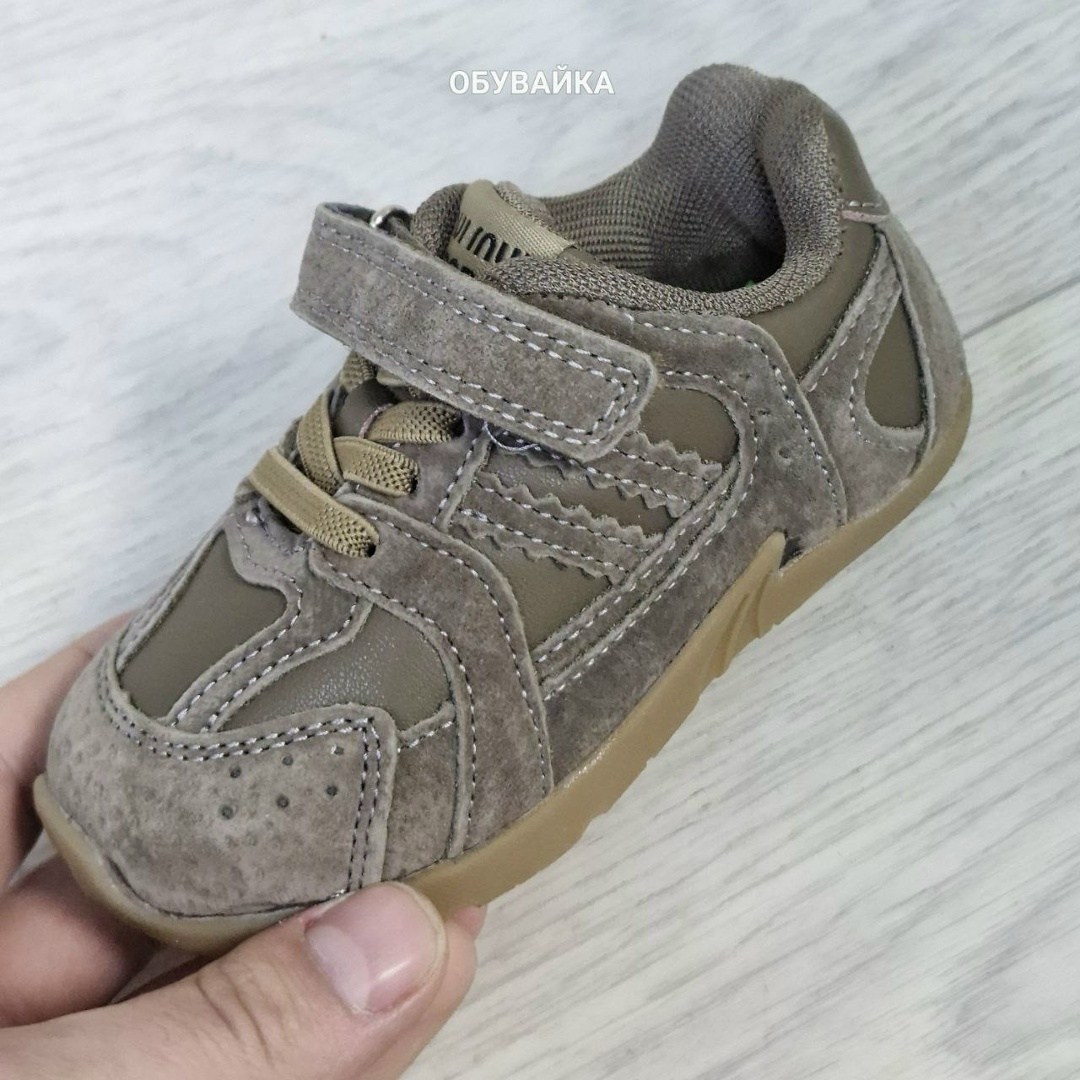 ,кроссовки для мальчика,детские кроссовки,спортивная , для малышей