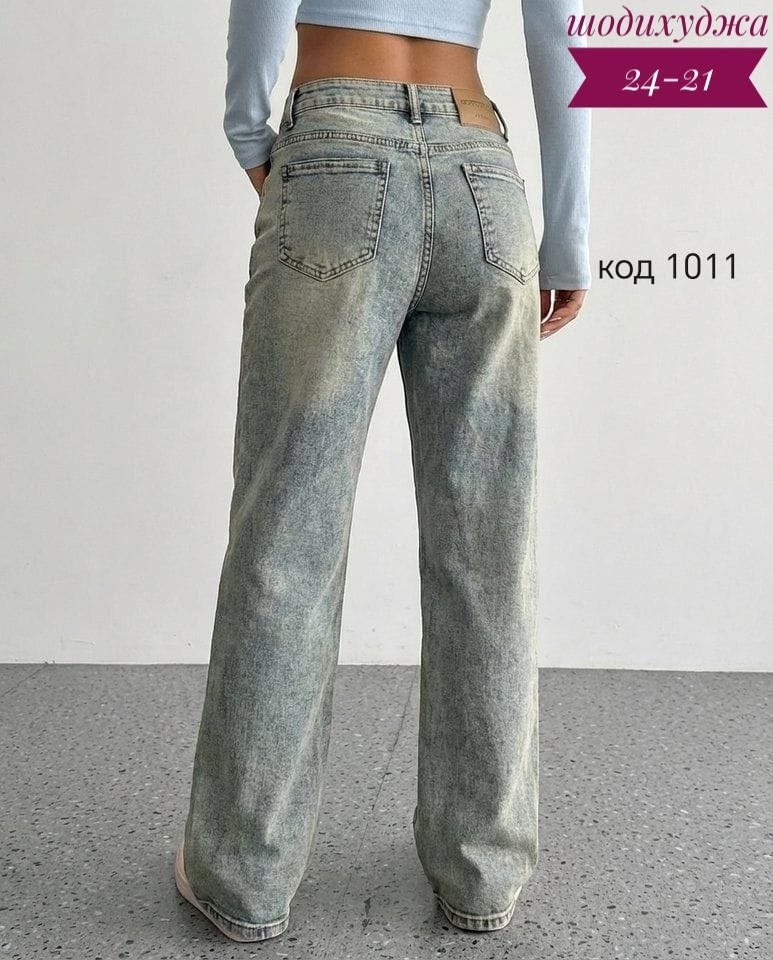 женские джинсы,джинсы,джинсы широкие,широкие джинсы женские,джинсы палаццо