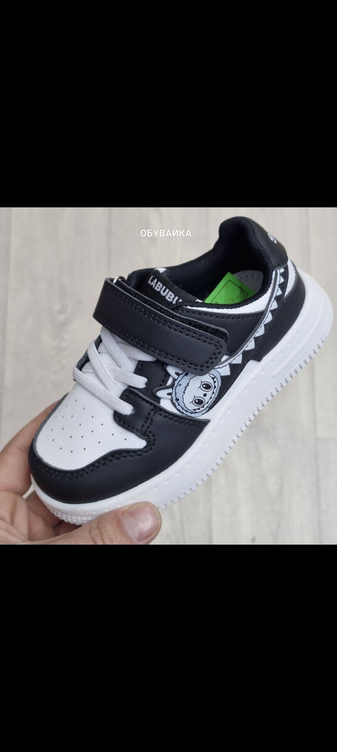 детская ,детские кроссовки,кроссовки,кроссовки для девочек,кроссовки сказка