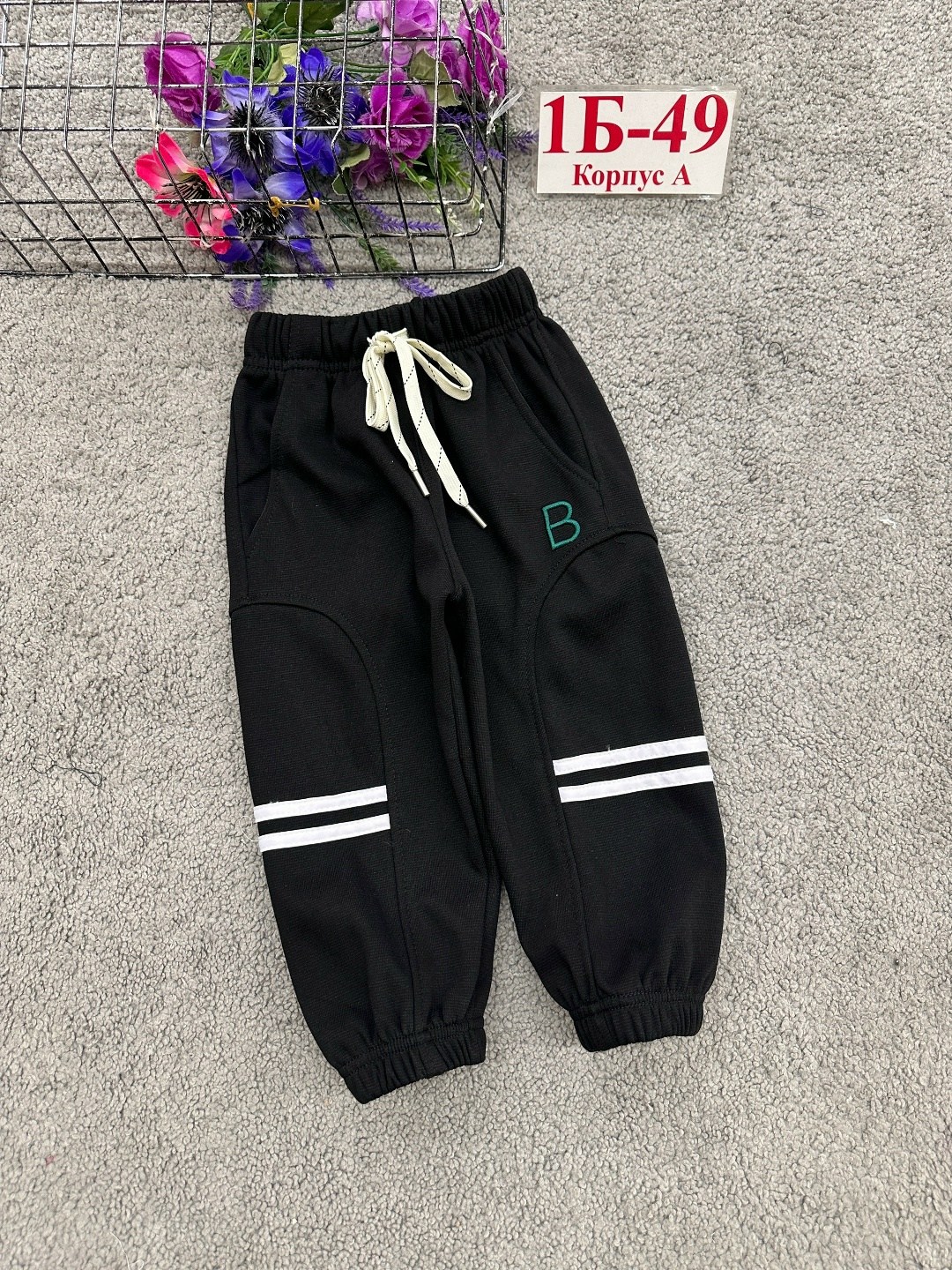 брюки спортивные,детские штаны,брюки детские,спортивные штаны,штаны теплые