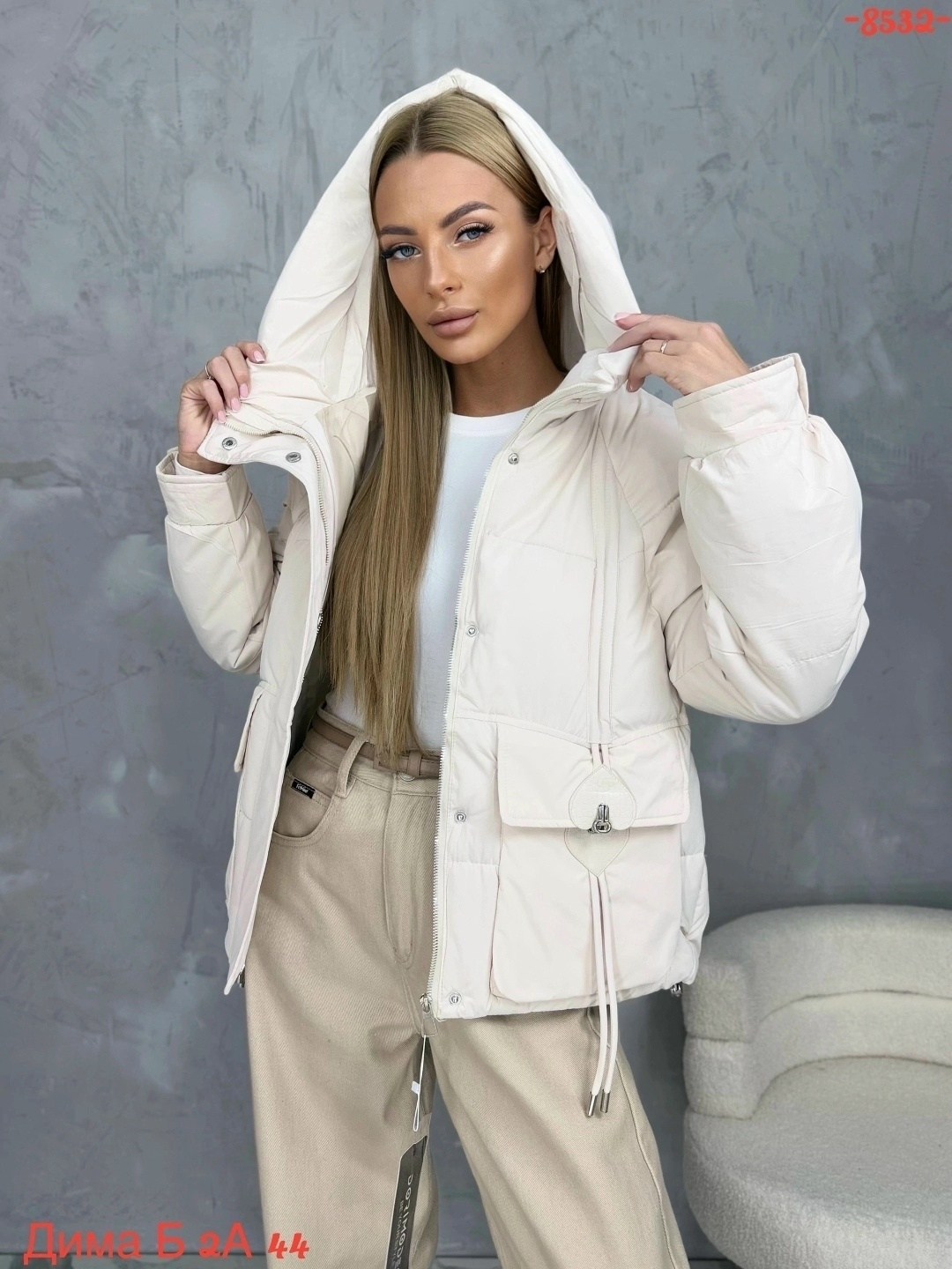 удлиненная куртка,демисезонная куртка,куртка стильная,куртка на осень,куртки